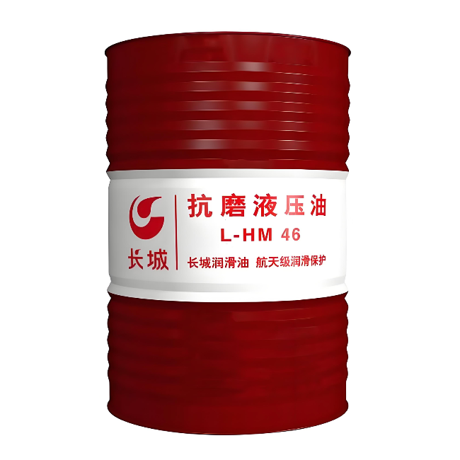 忠县长城抗磨液压油