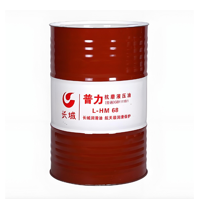 忠县长城普力抗磨液压油