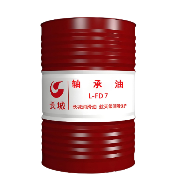 忠县长城FD轴承油