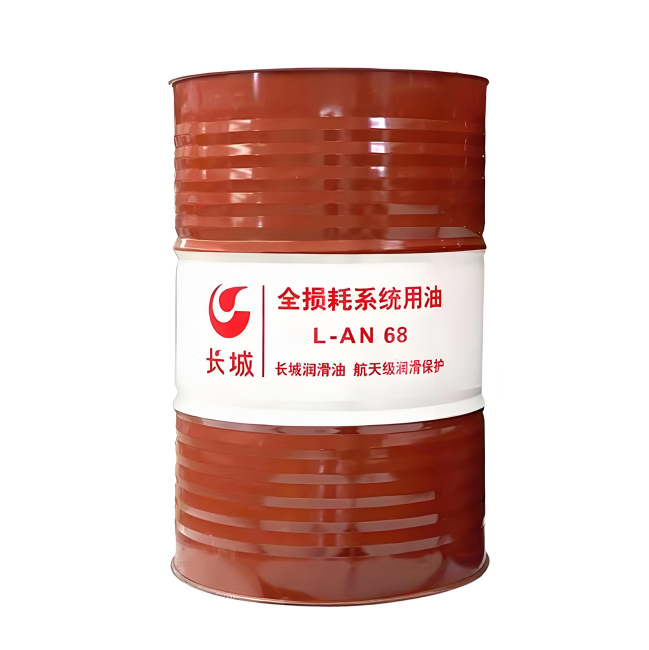 忠县长城全损耗系统用油